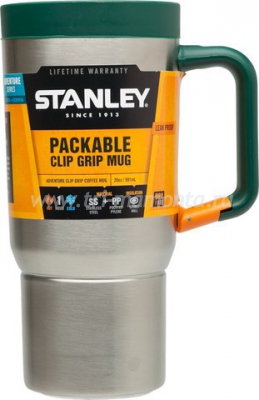 Оригинальный презент на 23 февраля парню — Термокружка Stanley Coffee Mug 0,59 л