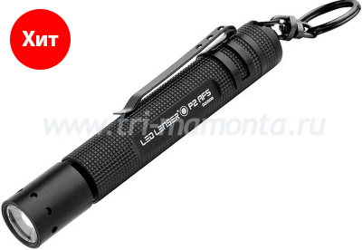 Фонарь Led Lenser P2-АFS подарок на 23 февраля дедушке, который можно купить в интернет-магазине